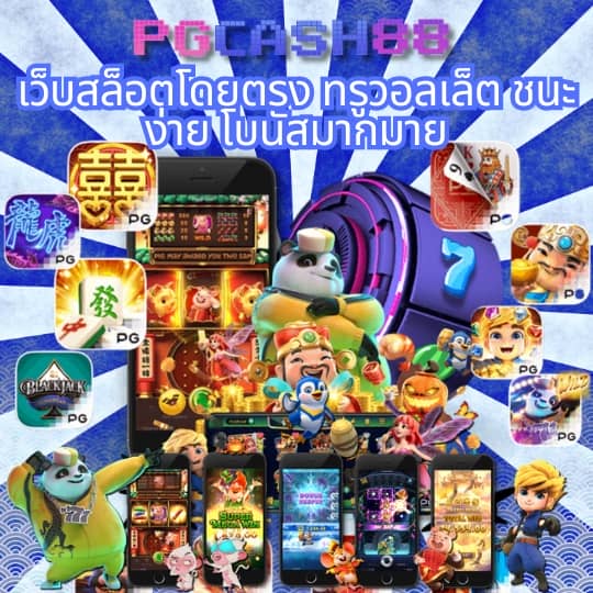 wallet ฝาก10รับ100
